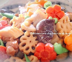 小料理　絹香の画像