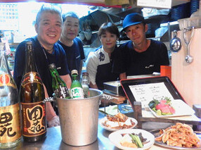 いっぱい喰い亭の画像