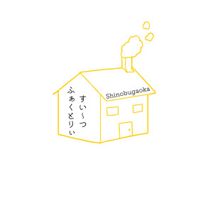 すぃ～つふぁくとりぃの画像