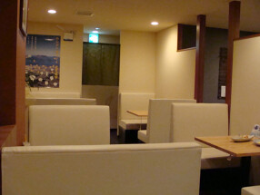 だいやめの画像