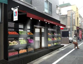 グラン・ド・レーヴの画像