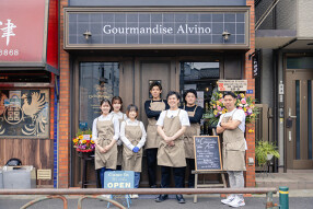 Gourmandise Alvinoの画像