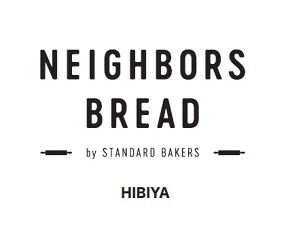 NEIGHBORS BREAD by Standard Bakers - HIBIYA店の画像