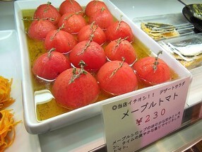 ツチカラ春日店の画像