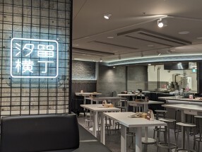 N's TOKYO 極の画像