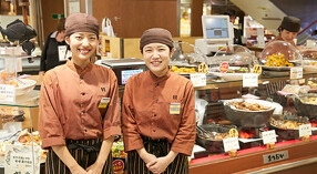 まつおか  大宮ルミネ店の画像