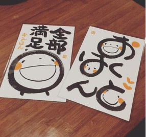 おくどはんの画像