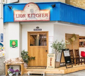 LION KITCHENの画像