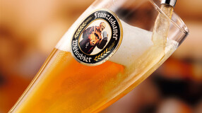 シュタインハウス新宿の画像