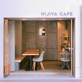 NIJIYA cafe&diningの画像