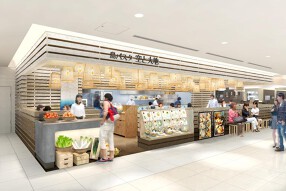 淡路島の豊富な"島食材"をテーマにした新ブランド『島パスタ空と大地』（運営:株式会社ポトマック）の画像