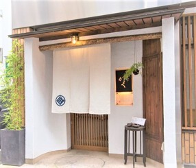 　靭本町がくの画像