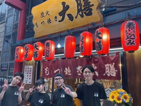 大膳　新橋店の画像