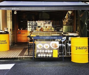 potto　南船場店の画像