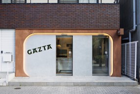 GAZTAの画像