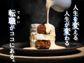 scica 横浜関内店の画像