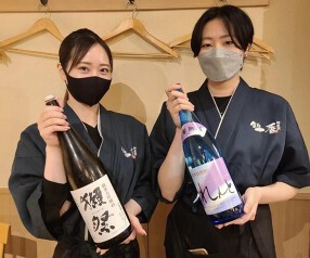 食彩一番 神楽坂の画像