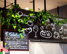 Oiseau bleuの画像