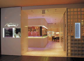 China　white　Ginzaの画像