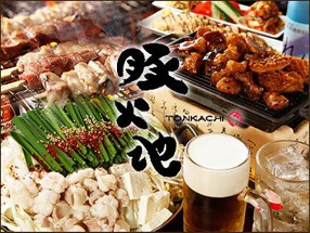 豚火地　赤坂店の画像