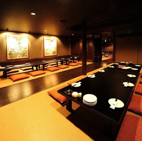 芋んちゅ　可児店の画像