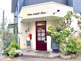 Bistro Mon vieil Amiの画像