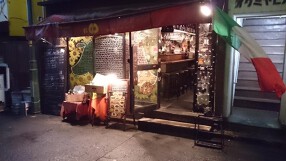 osteria e Bar de Boo  オステリア エ バール デ ブーの画像