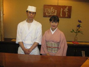 七福神　環の画像