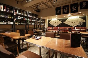 日本酒バル る～と49の画像