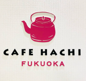 CAFE HACHI KITTE博多店の画像