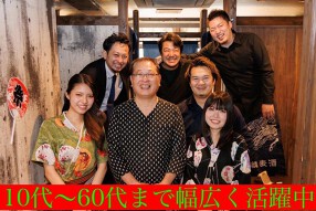 火囲炉～HERO～　橋本店の画像