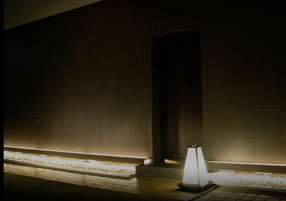 大谷之鮨の画像