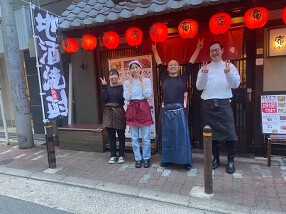 庵（いおり）の画像