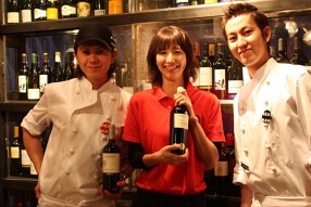 博多串焼きジョウモン吉祥寺店の画像