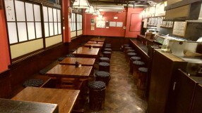 いわし料理の店　味楽の画像