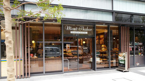 麻布十番モンタボー 東京ワテラスモール店の画像