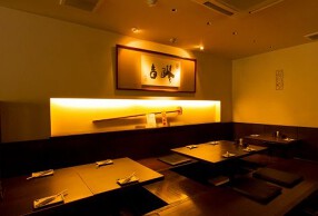 英勲蔵元直営店 醪音 伏見店の画像