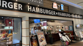 Grill&cafe The Golden Hamburg PLUSの画像