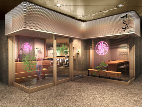 海鮮寿司居酒屋 すししもずの画像