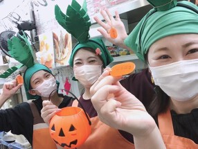 Carrot houseの画像