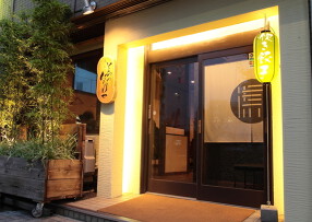 とらのにうりやの画像