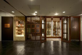 IP CITY HOTEL Osakaの画像