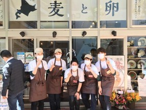 麦と卵 三鷹店の画像