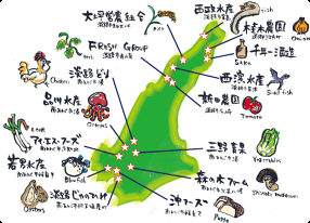 炭焼き屋　まるわの画像