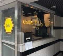 Café trefleの画像