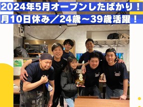 火ノ膳　高田馬場店の画像