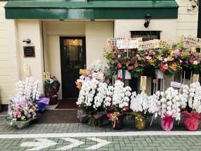 つけめん　さなだの画像