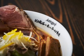 創業麺類元年 坂本龍馬が愛したラーメン食堂の画像