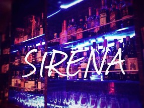 SIRENA ｾﾚﾅの画像