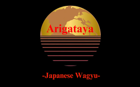 Arigataya -Japanese Wagyu-の画像